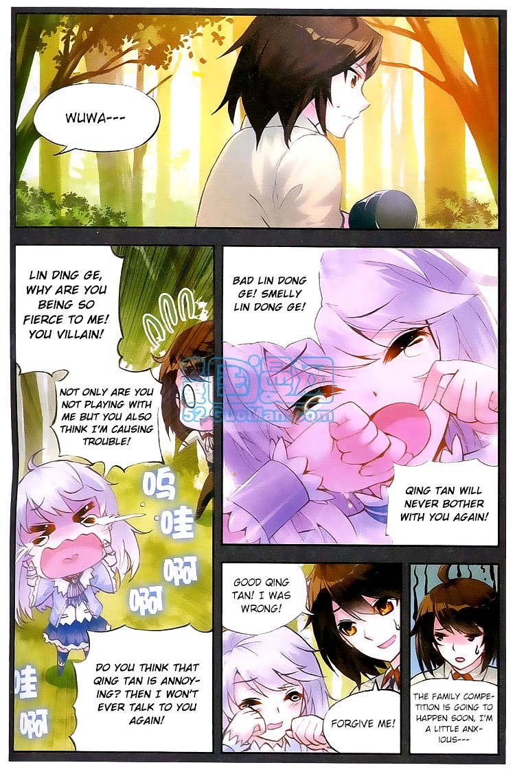Wu Dong Qian Kun chapter 10 page 6