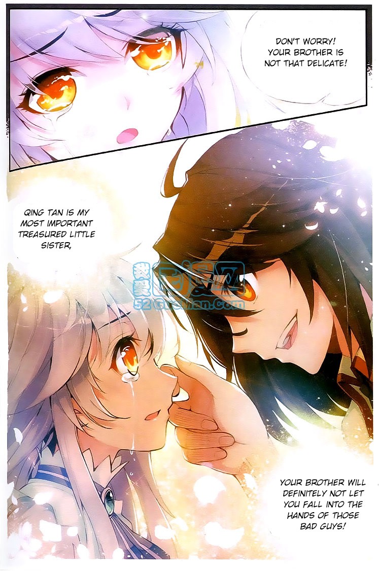 Wu Dong Qian Kun chapter 10 page 8