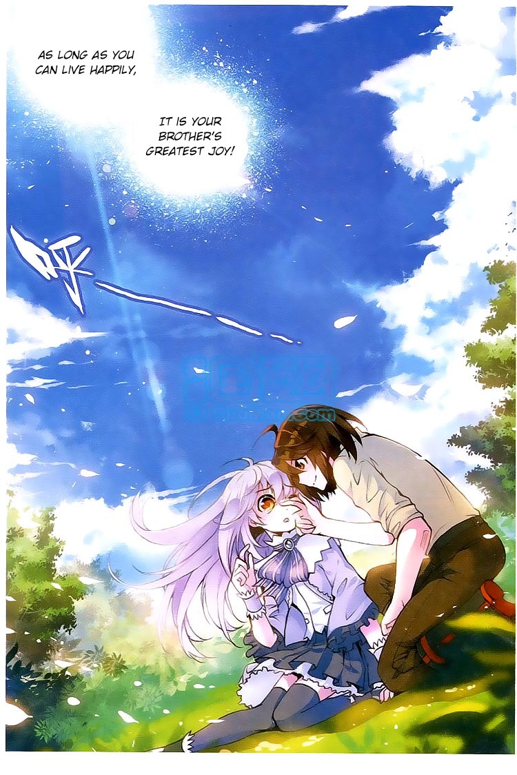 Wu Dong Qian Kun chapter 10 page 9