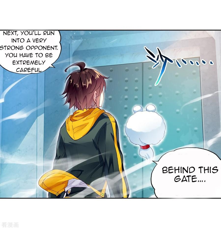 Wu Dong Qian Kun chapter 100 page 12