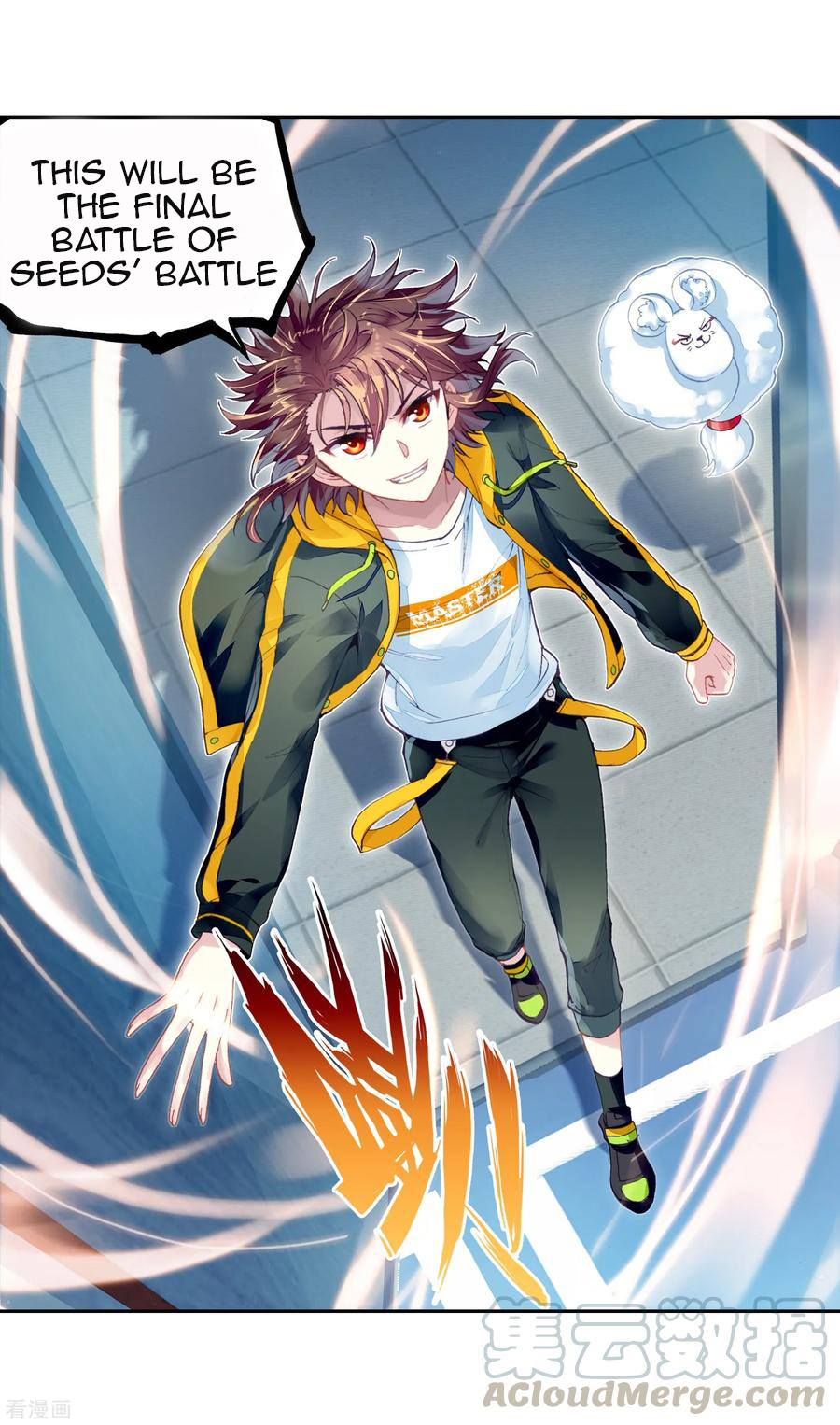 Wu Dong Qian Kun chapter 100 page 13