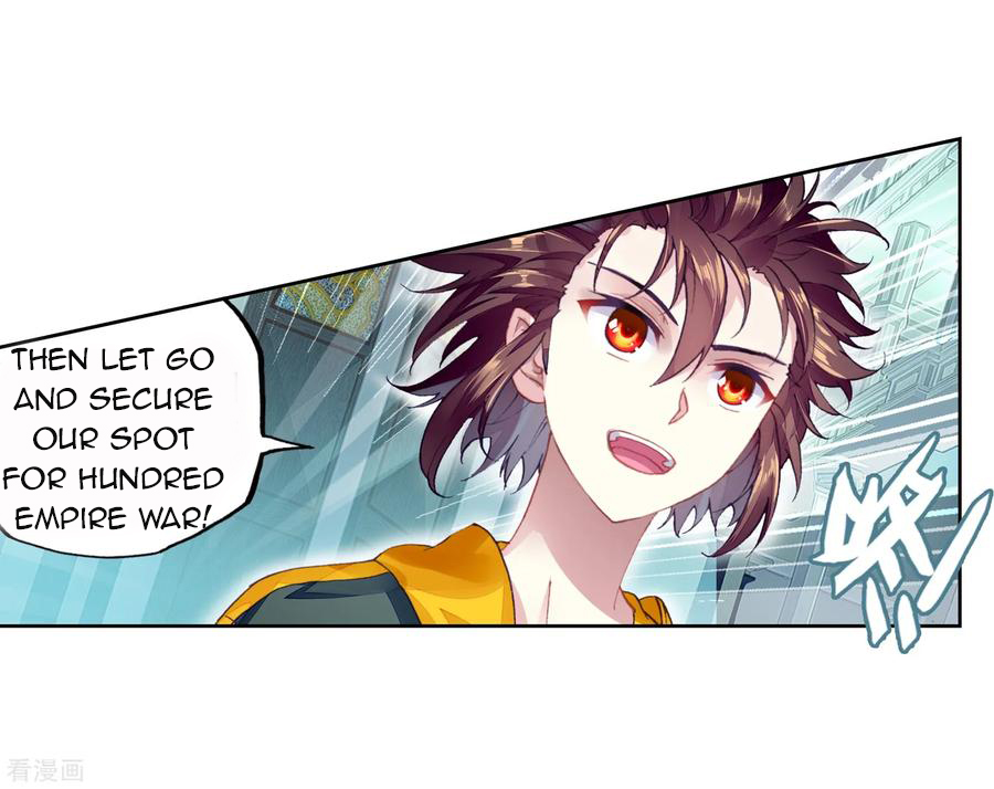 Wu Dong Qian Kun chapter 100 page 16