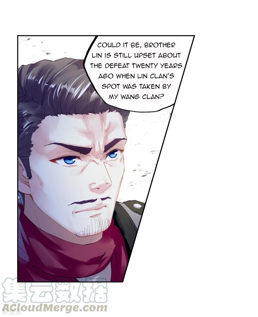 Wu Dong Qian Kun chapter 100 page 5