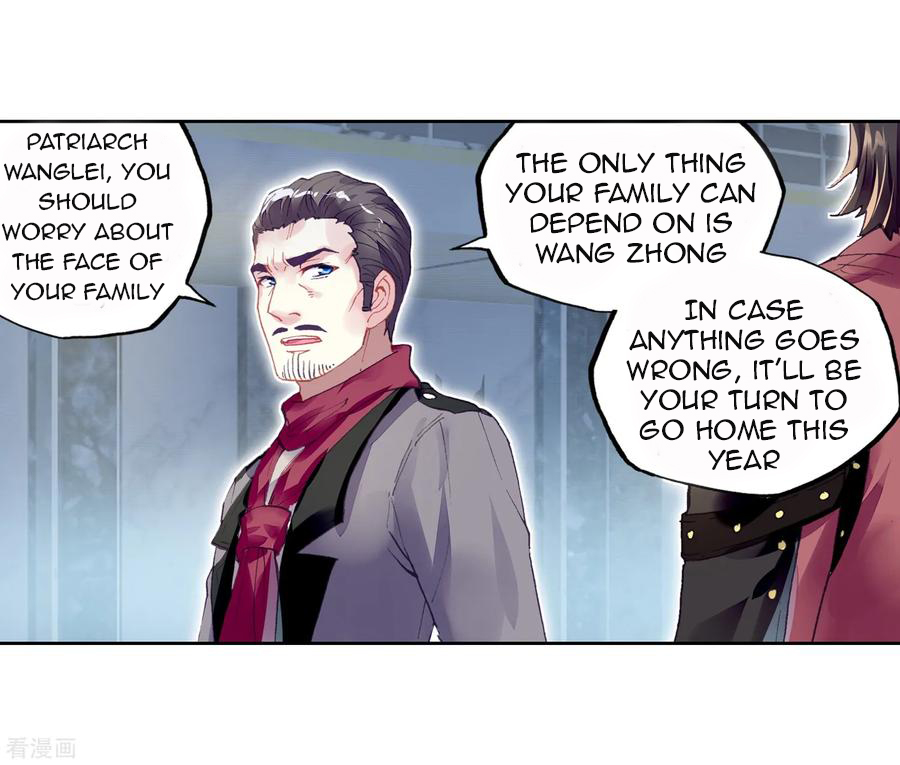 Wu Dong Qian Kun chapter 100 page 7