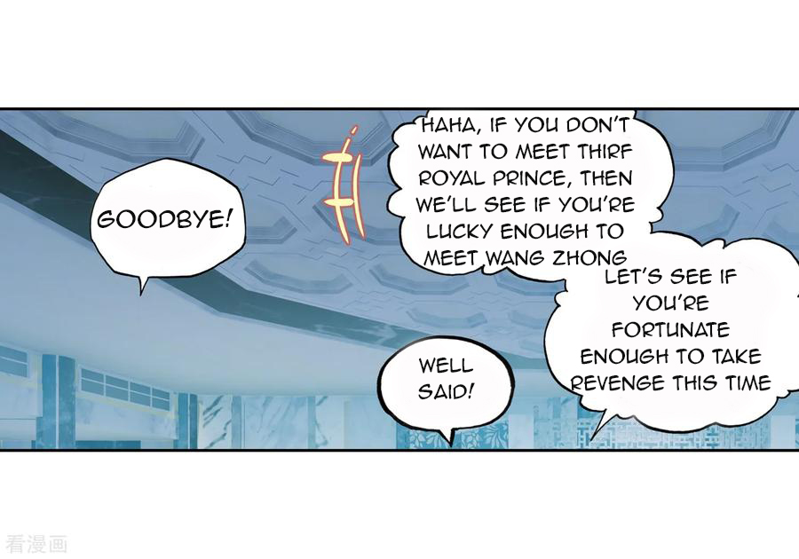 Wu Dong Qian Kun chapter 100 page 8