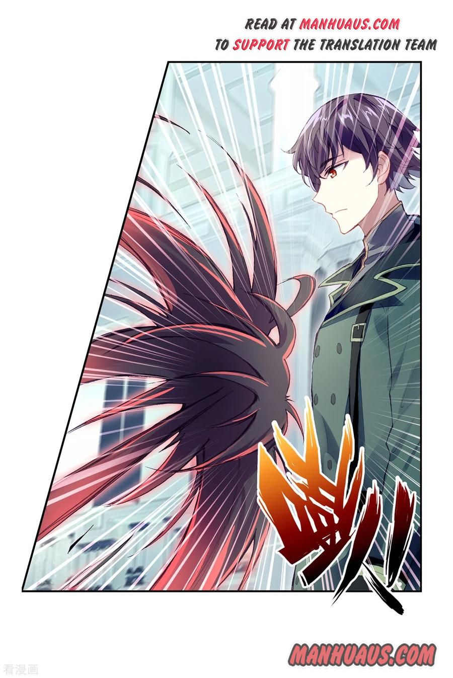 Wu Dong Qian Kun chapter 101 page 14