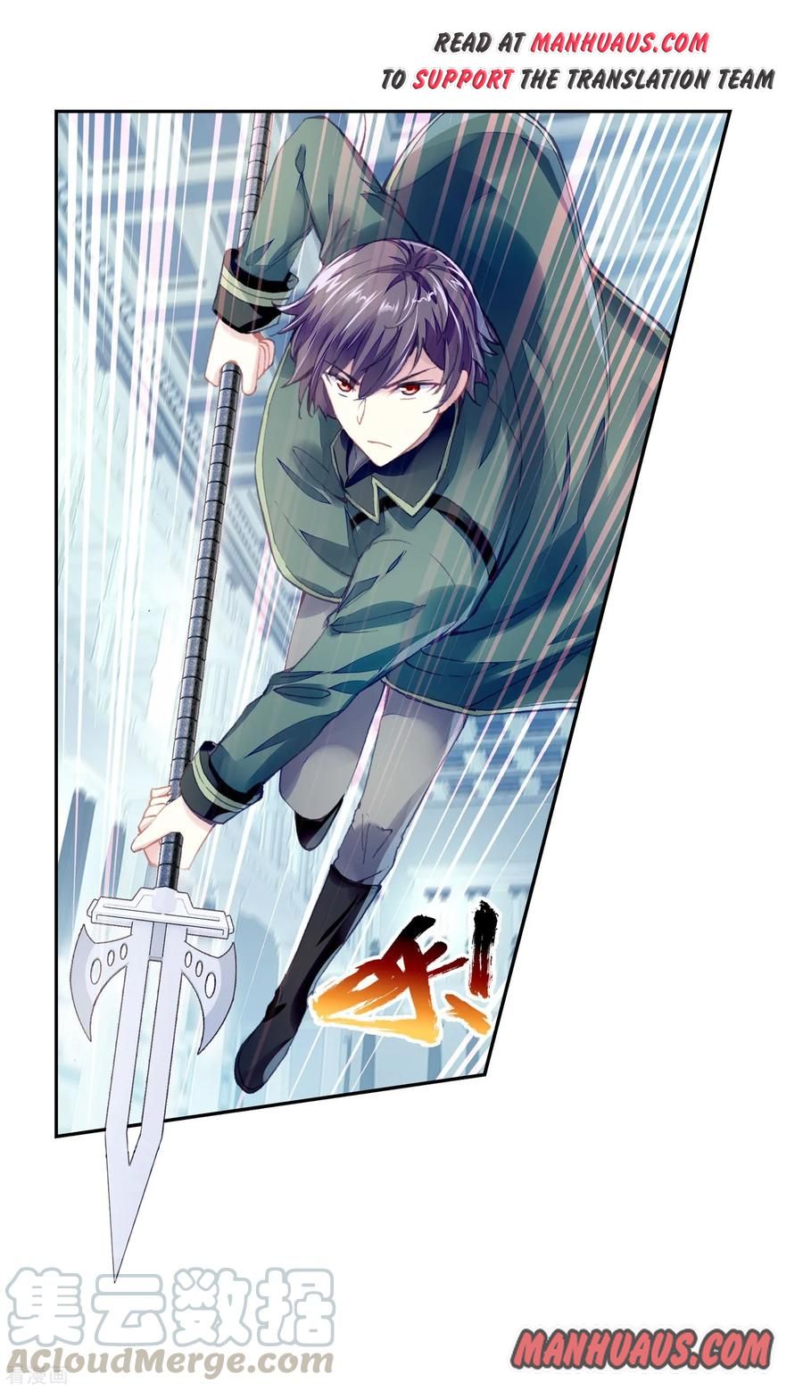 Wu Dong Qian Kun chapter 101 page 17