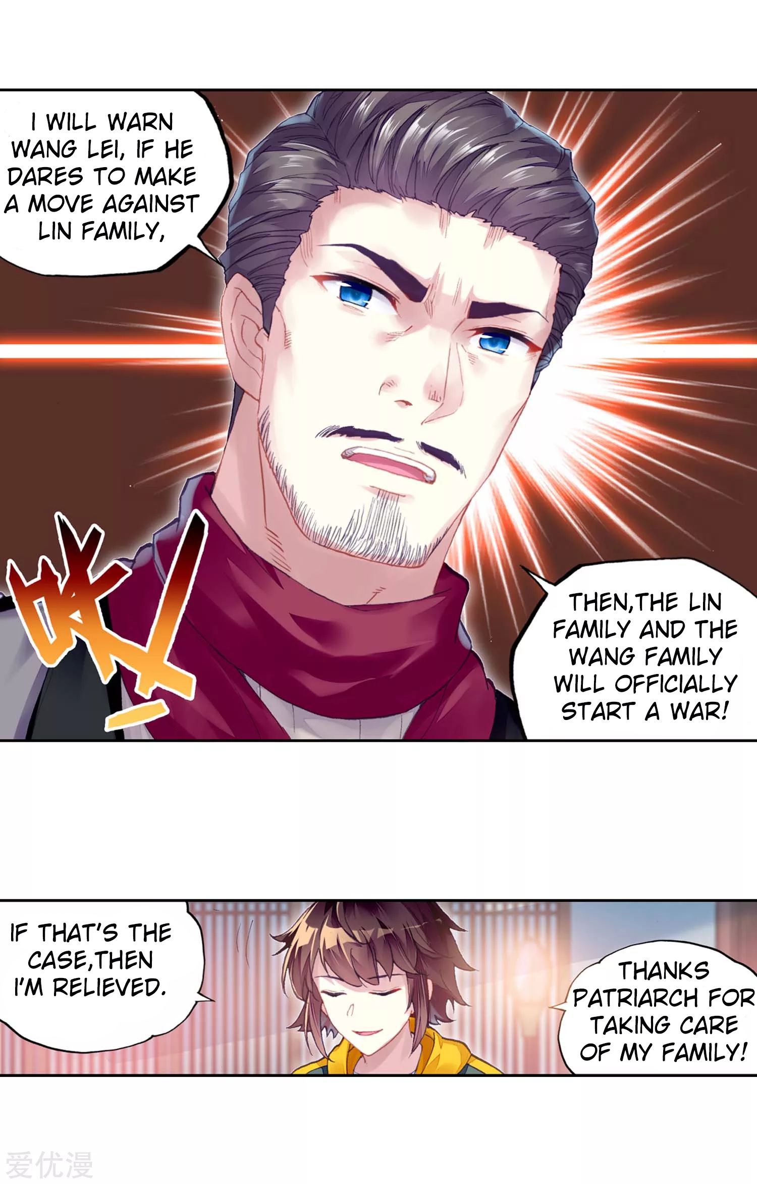 Wu Dong Qian Kun chapter 102.3 page 6