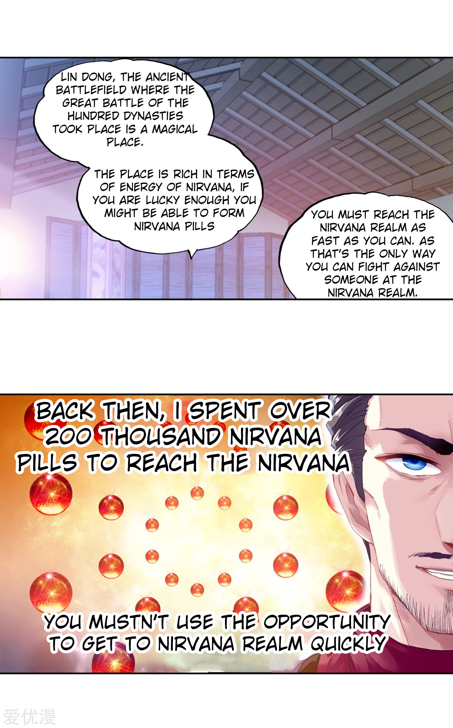 Wu Dong Qian Kun chapter 102.3 page 7