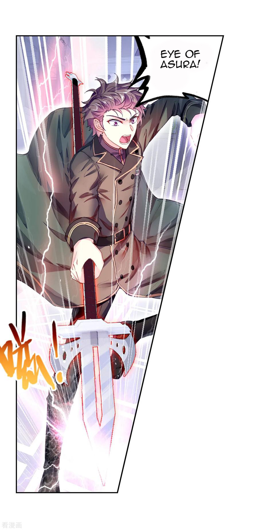 Wu Dong Qian Kun chapter 102 page 23