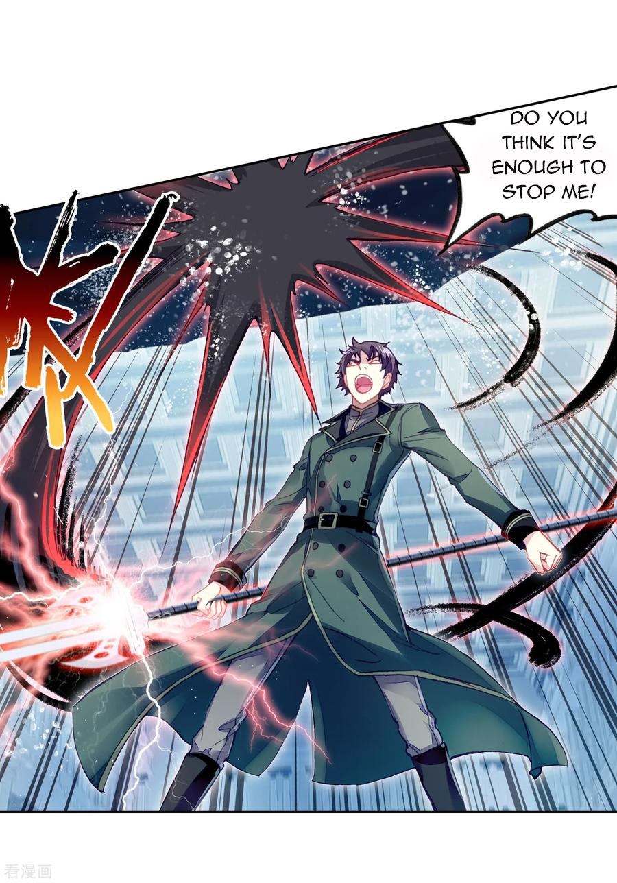 Wu Dong Qian Kun chapter 103 page 11