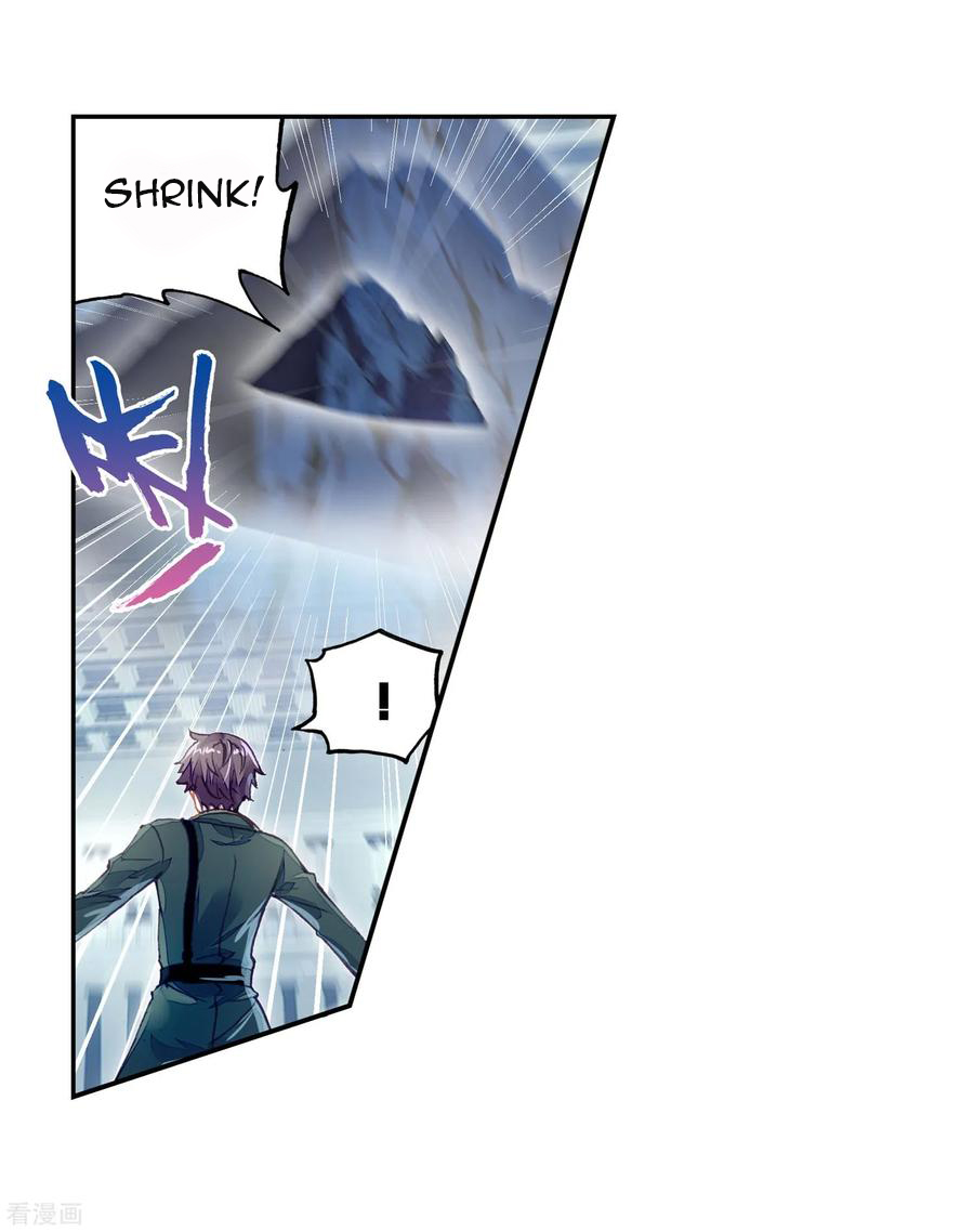 Wu Dong Qian Kun chapter 103 page 12