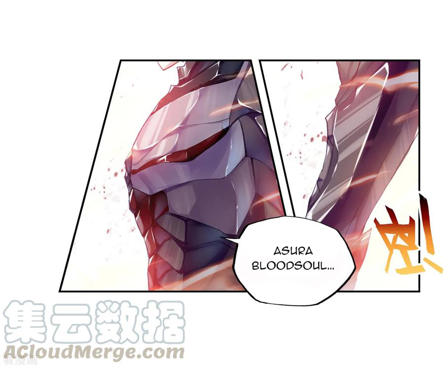 Wu Dong Qian Kun chapter 103 page 17