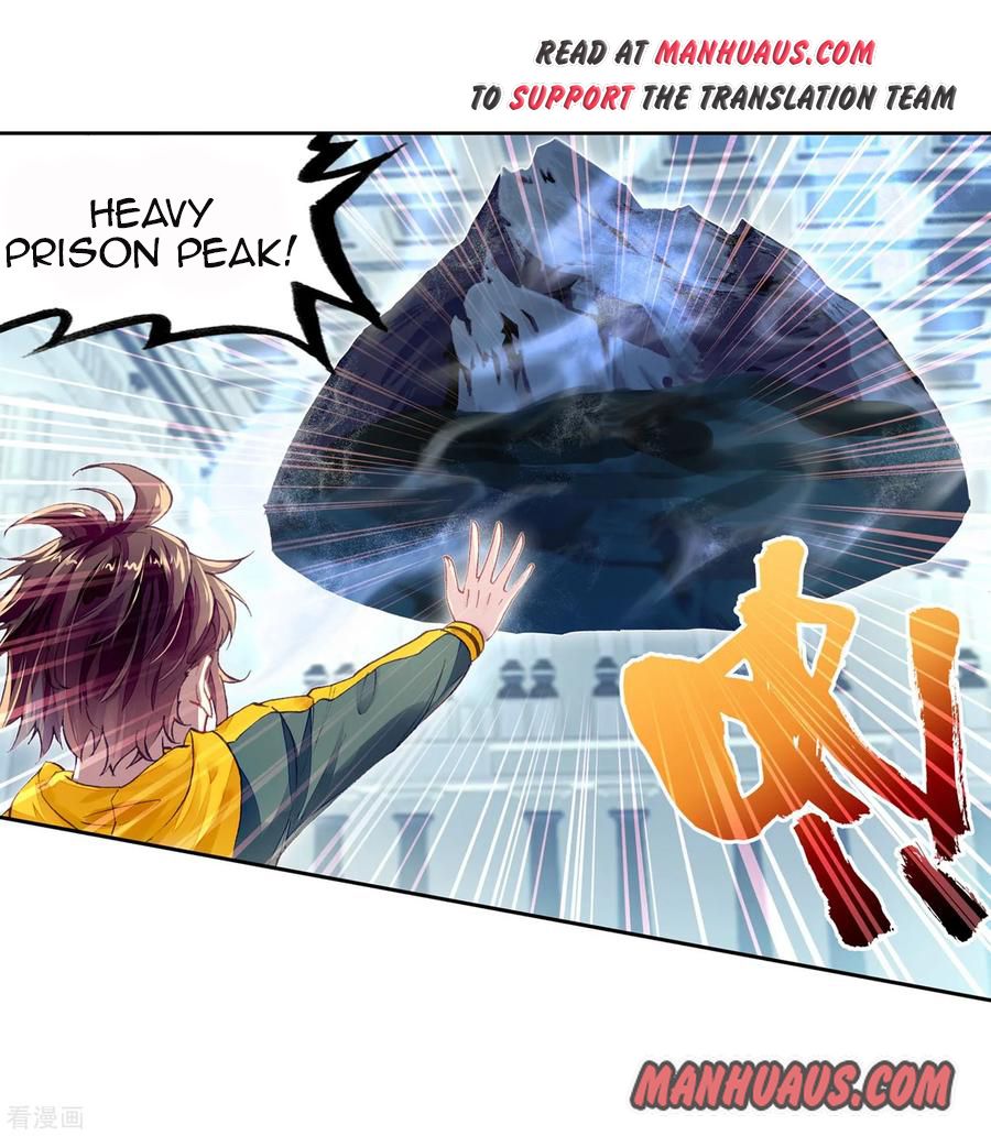 Wu Dong Qian Kun chapter 103 page 3