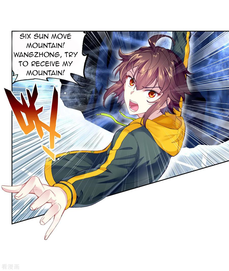 Wu Dong Qian Kun chapter 103 page 7