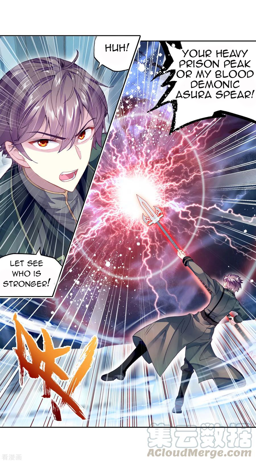 Wu Dong Qian Kun chapter 103 page 9