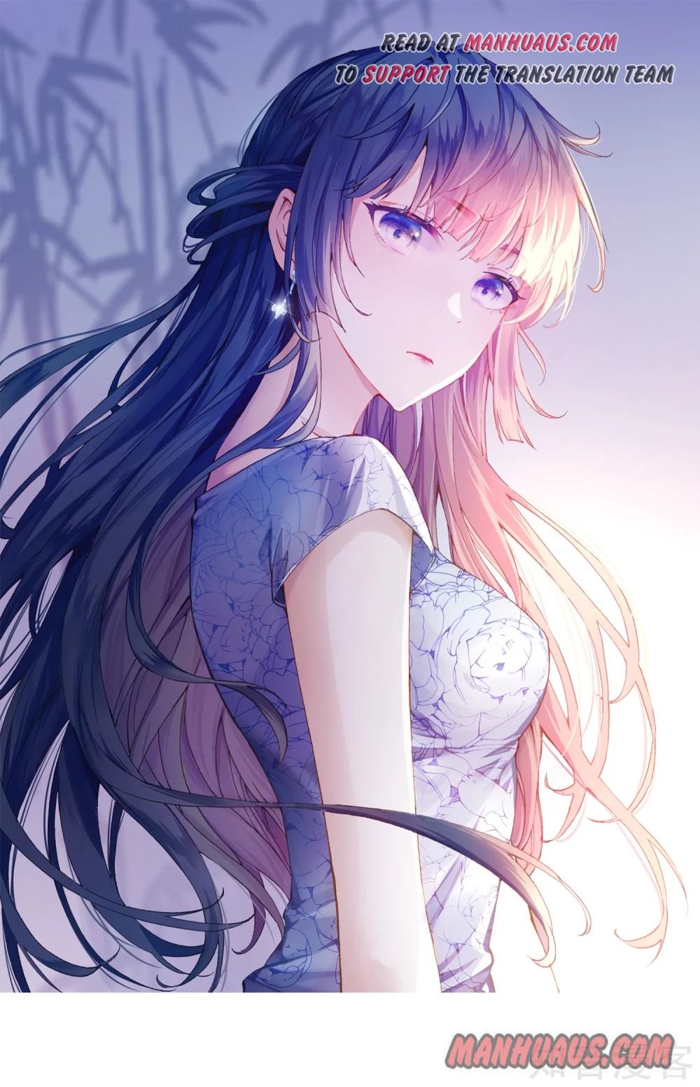 Wu Dong Qian Kun chapter 104 page 1