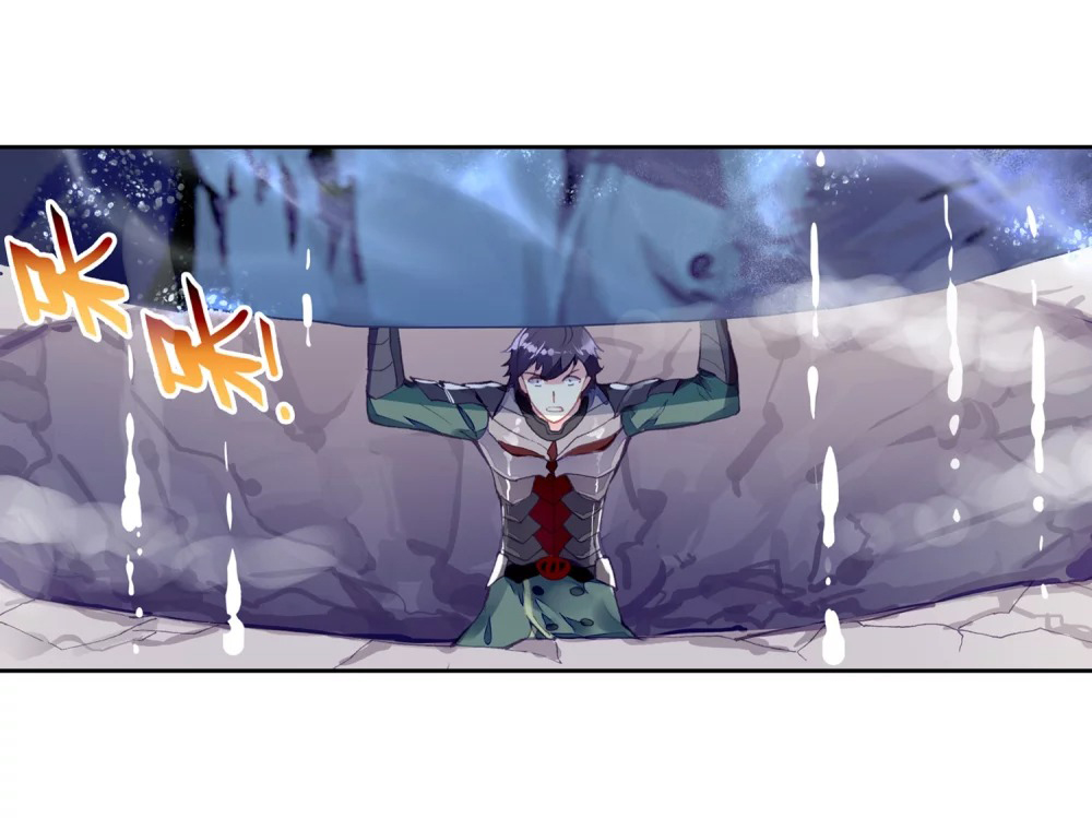 Wu Dong Qian Kun chapter 104 page 12