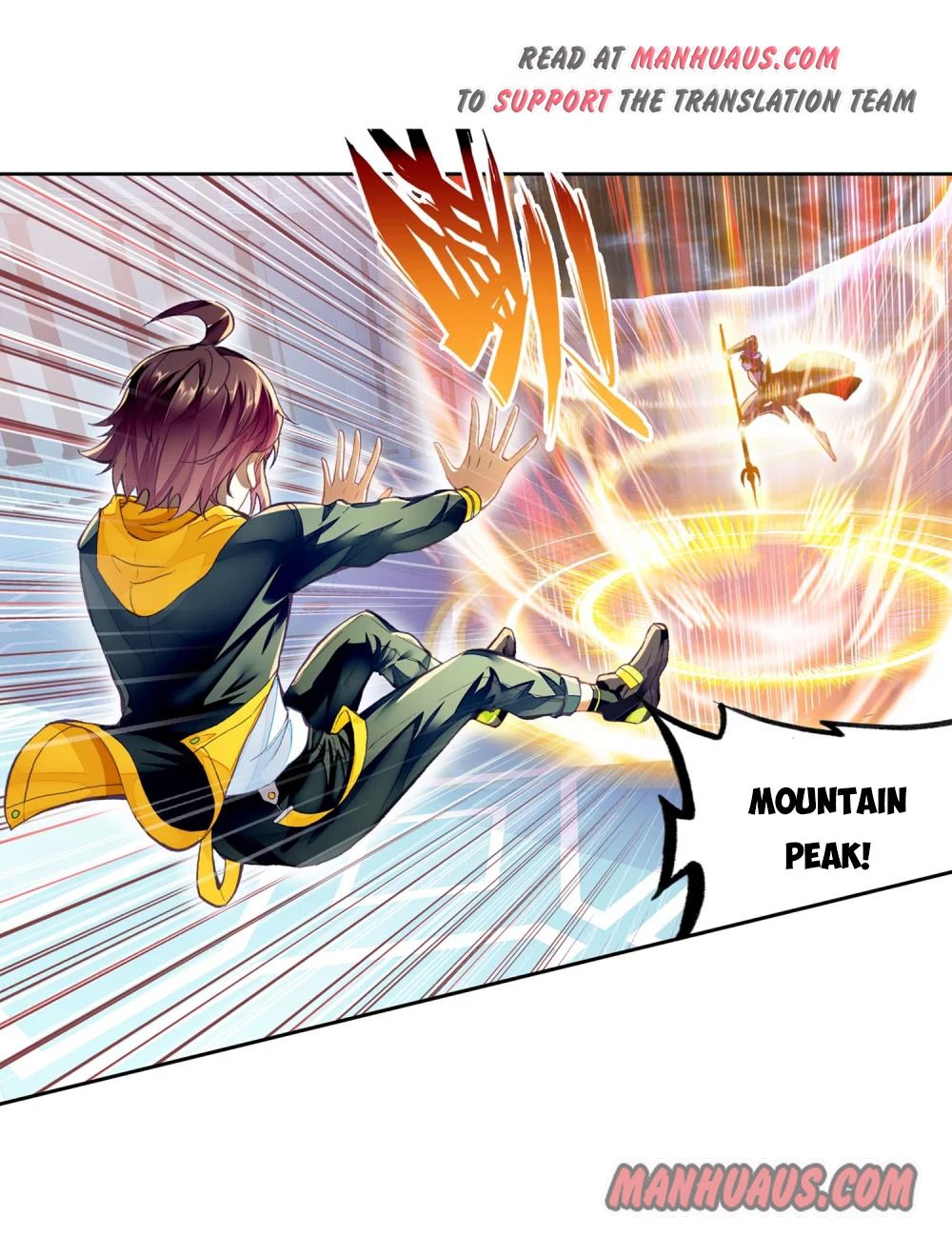 Wu Dong Qian Kun chapter 104 page 16