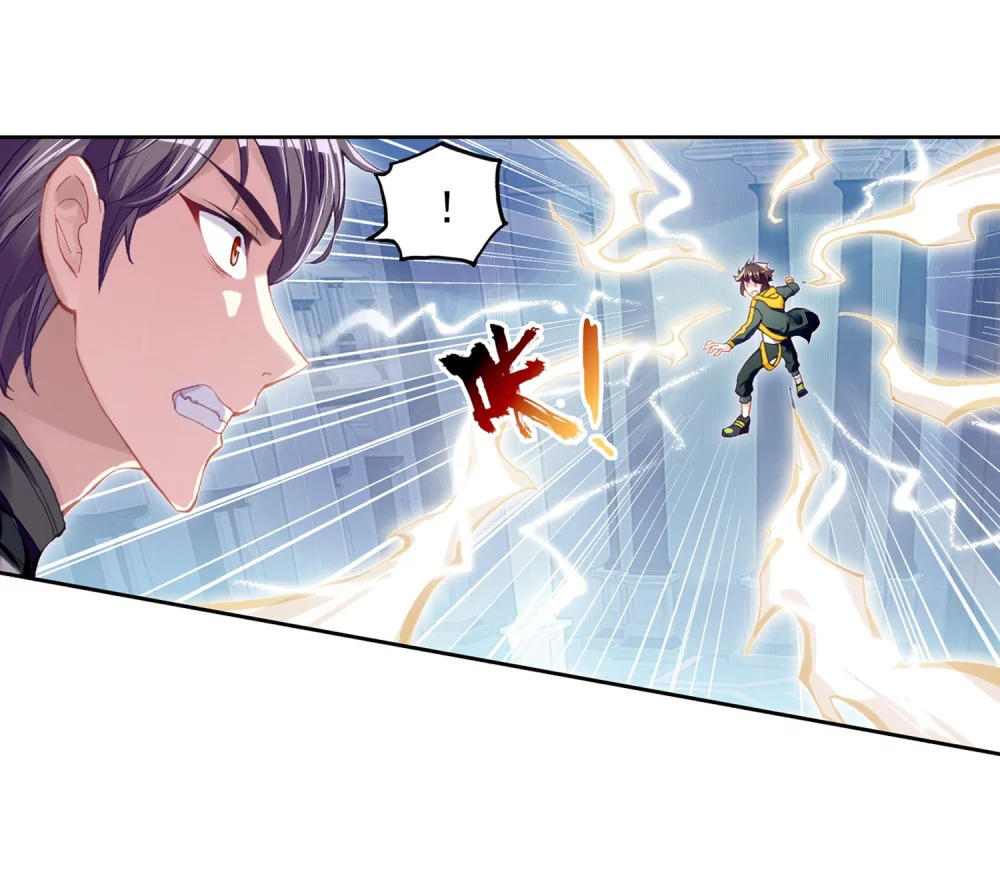 Wu Dong Qian Kun chapter 104 page 18