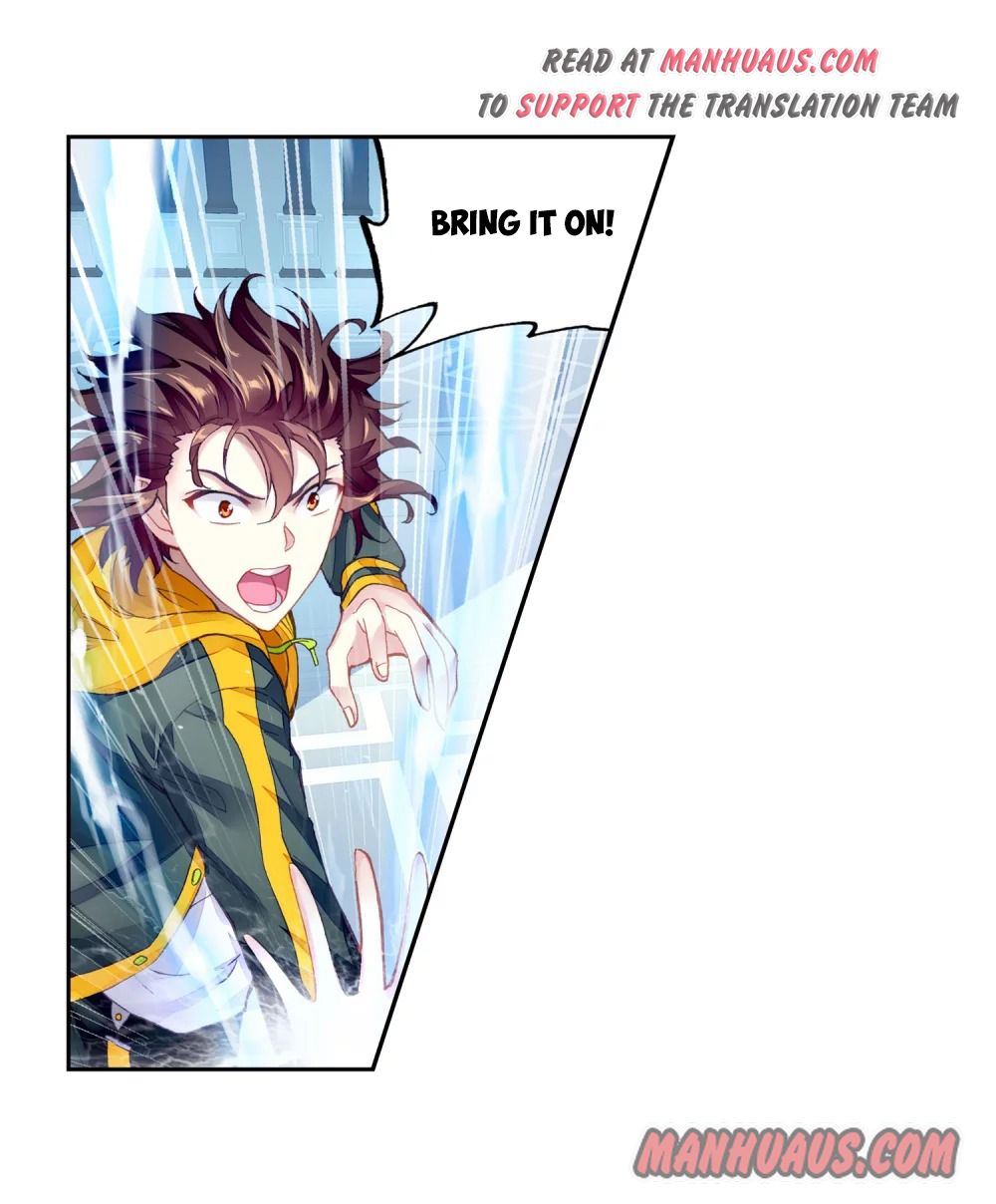 Wu Dong Qian Kun chapter 104 page 6