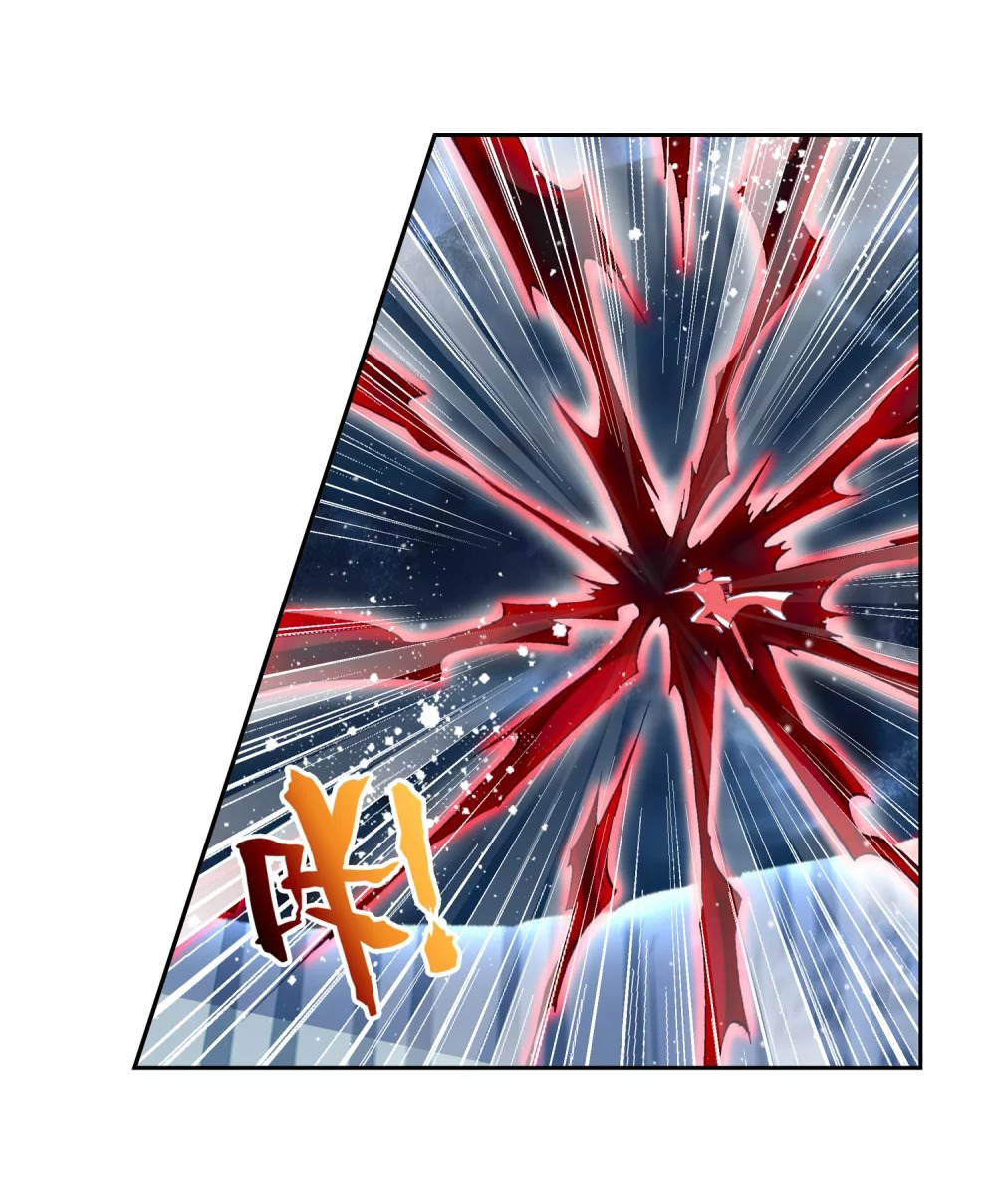 Wu Dong Qian Kun chapter 104 page 7