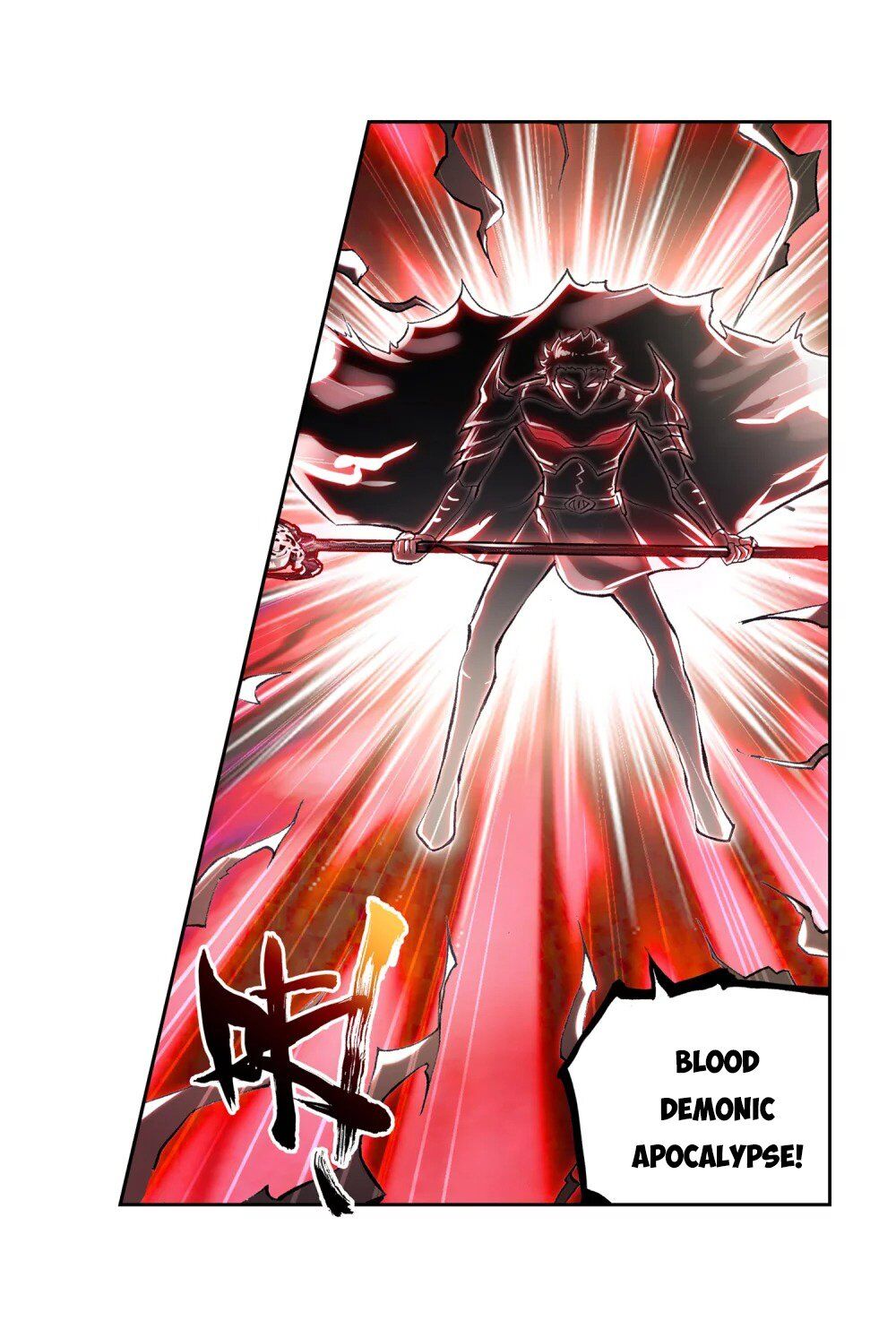 Wu Dong Qian Kun chapter 105 page 10