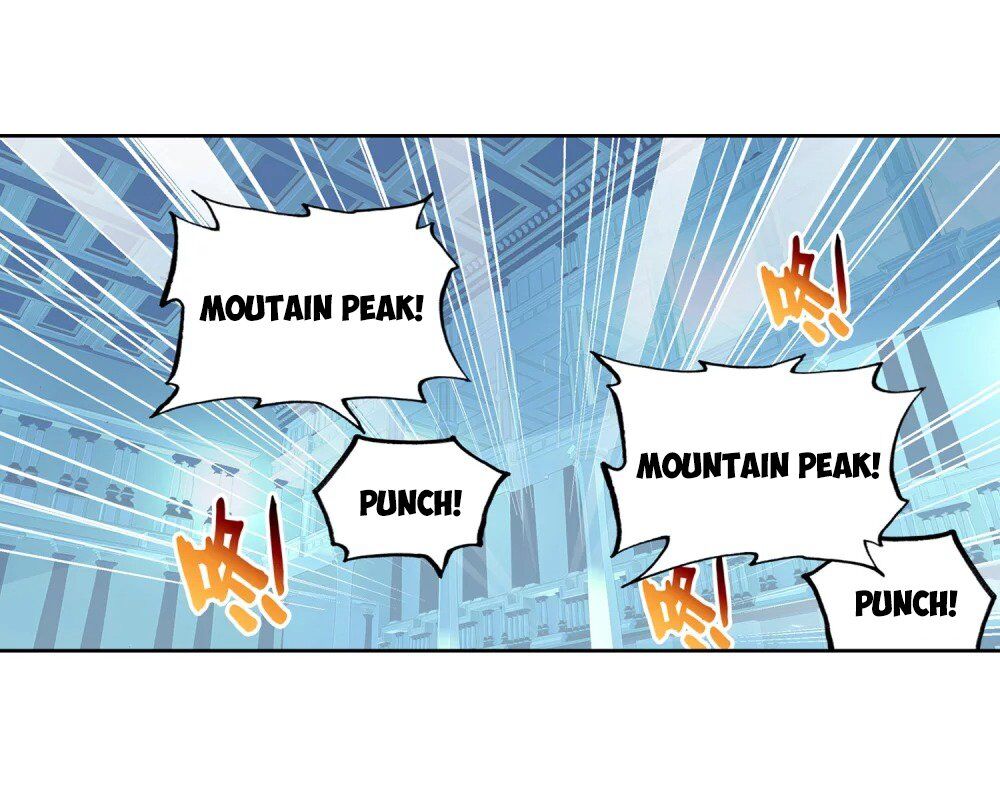 Wu Dong Qian Kun chapter 105 page 4