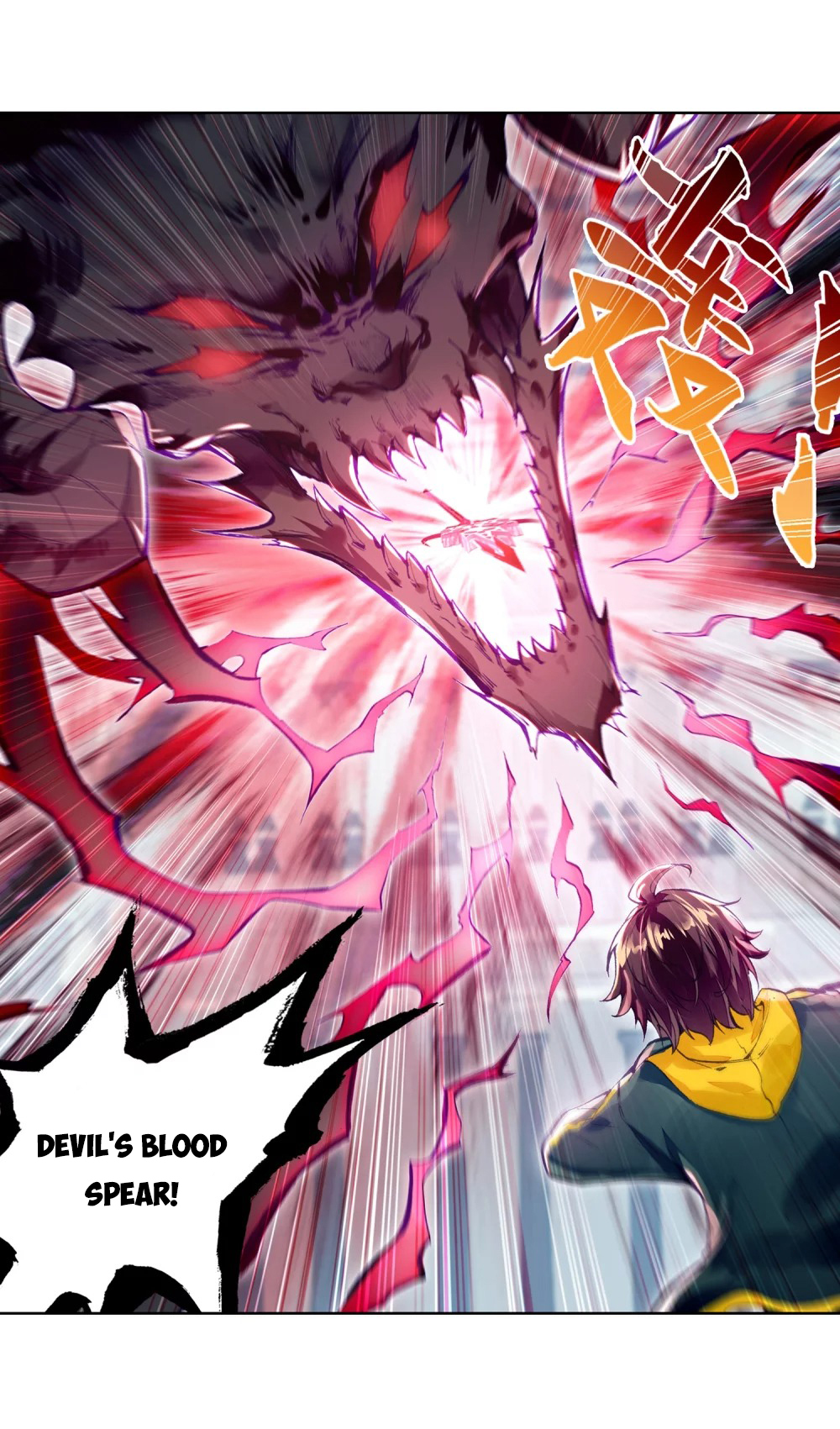 Wu Dong Qian Kun chapter 106 page 2