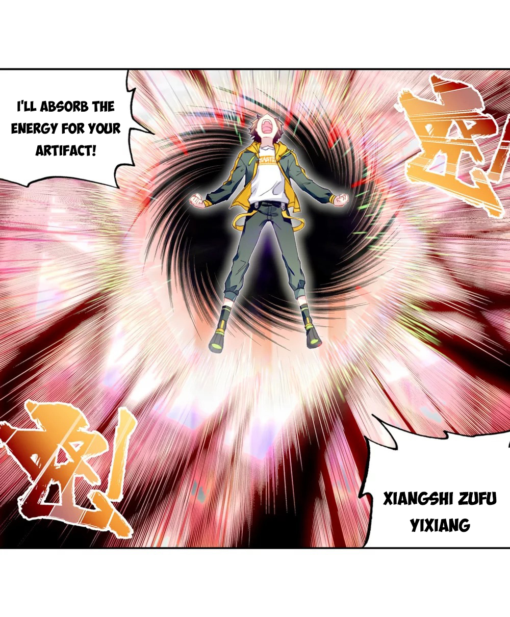 Wu Dong Qian Kun chapter 106 page 7