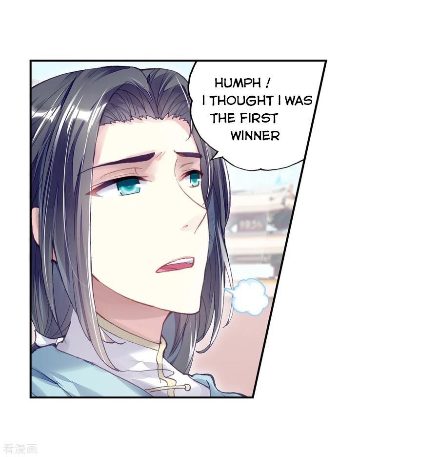 Wu Dong Qian Kun chapter 107 page 10