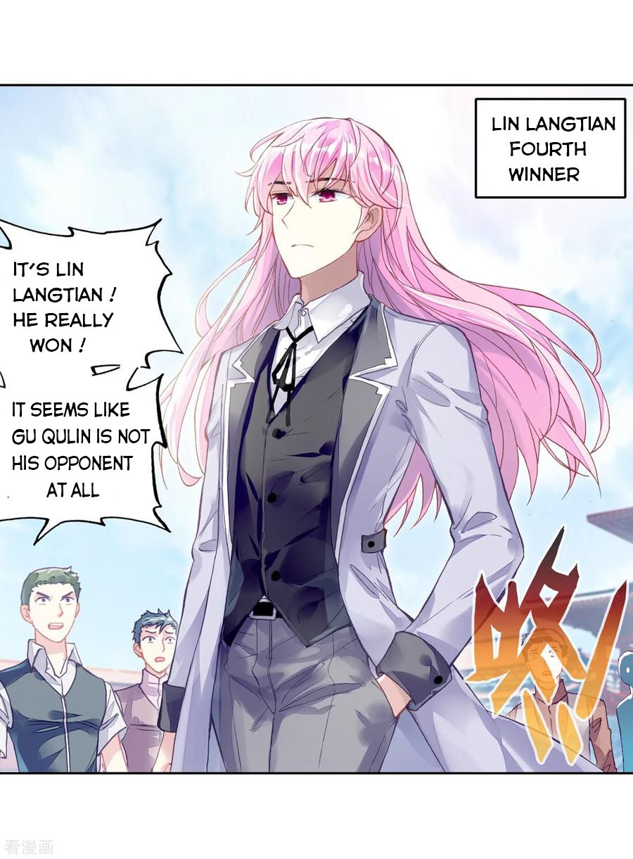 Wu Dong Qian Kun chapter 107 page 12