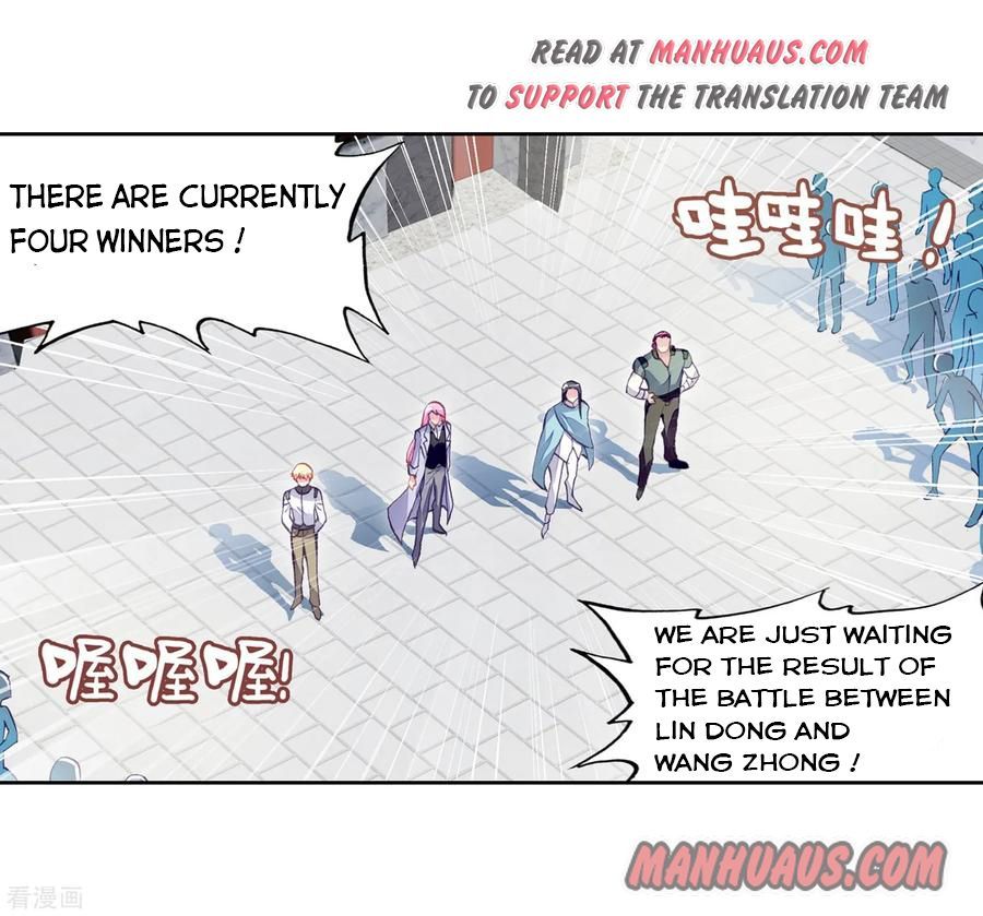 Wu Dong Qian Kun chapter 107 page 14