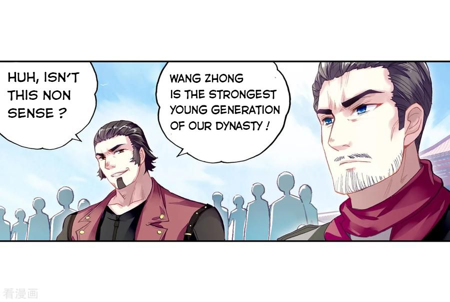 Wu Dong Qian Kun chapter 107 page 15