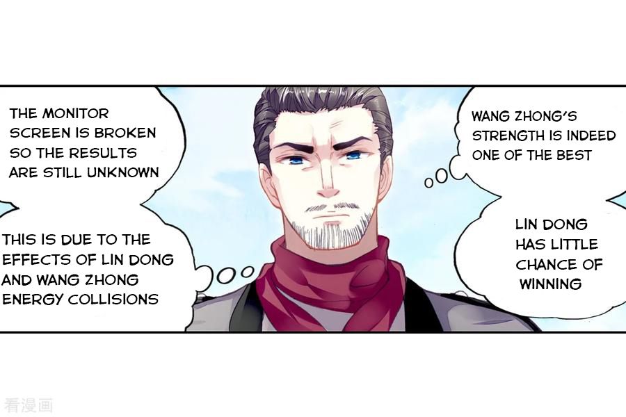 Wu Dong Qian Kun chapter 107 page 16