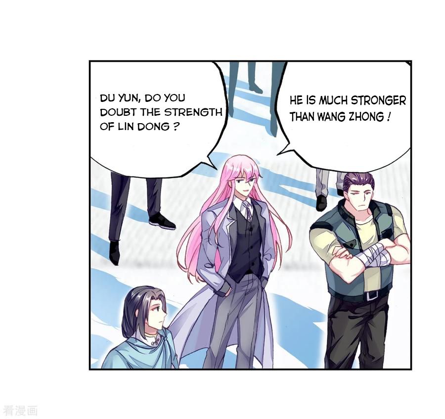 Wu Dong Qian Kun chapter 107 page 19