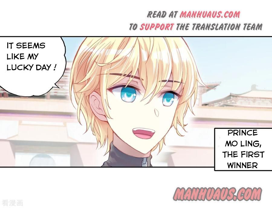 Wu Dong Qian Kun chapter 107 page 8