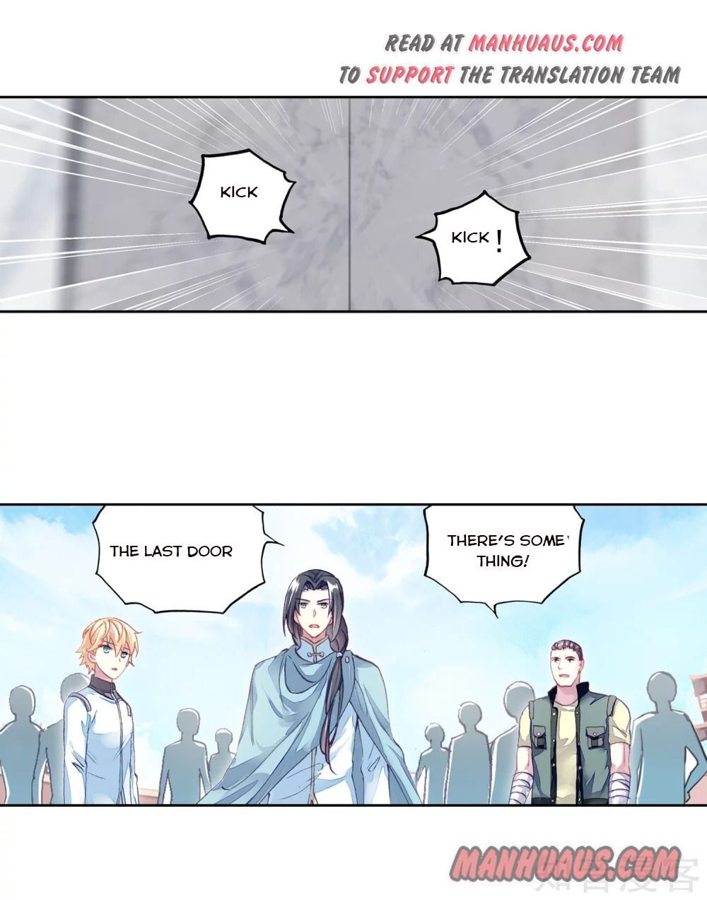 Wu Dong Qian Kun chapter 108 page 11