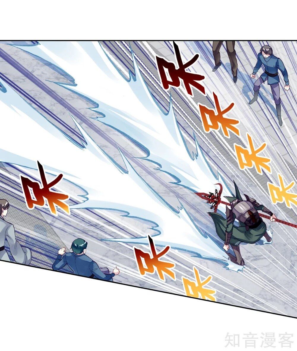 Wu Dong Qian Kun chapter 108 page 14