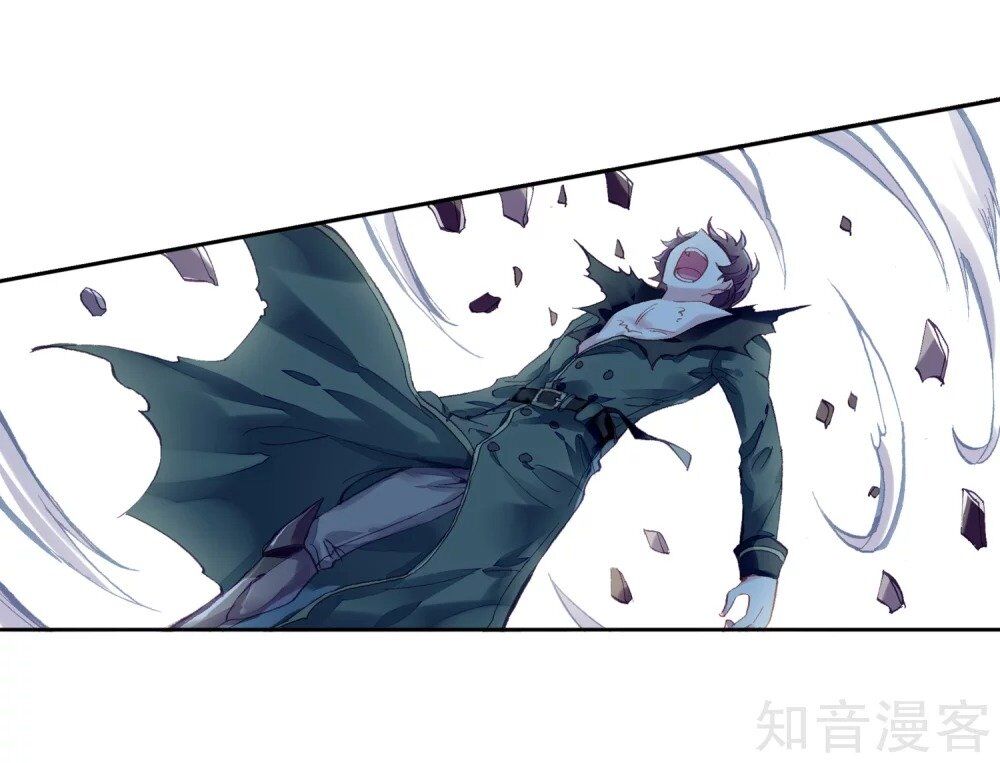 Wu Dong Qian Kun chapter 108 page 21