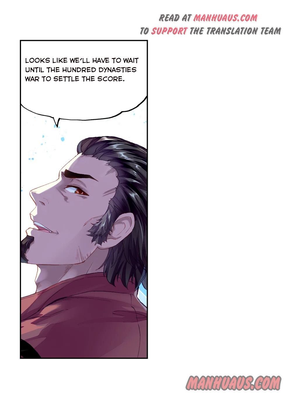 Wu Dong Qian Kun chapter 108 page 7