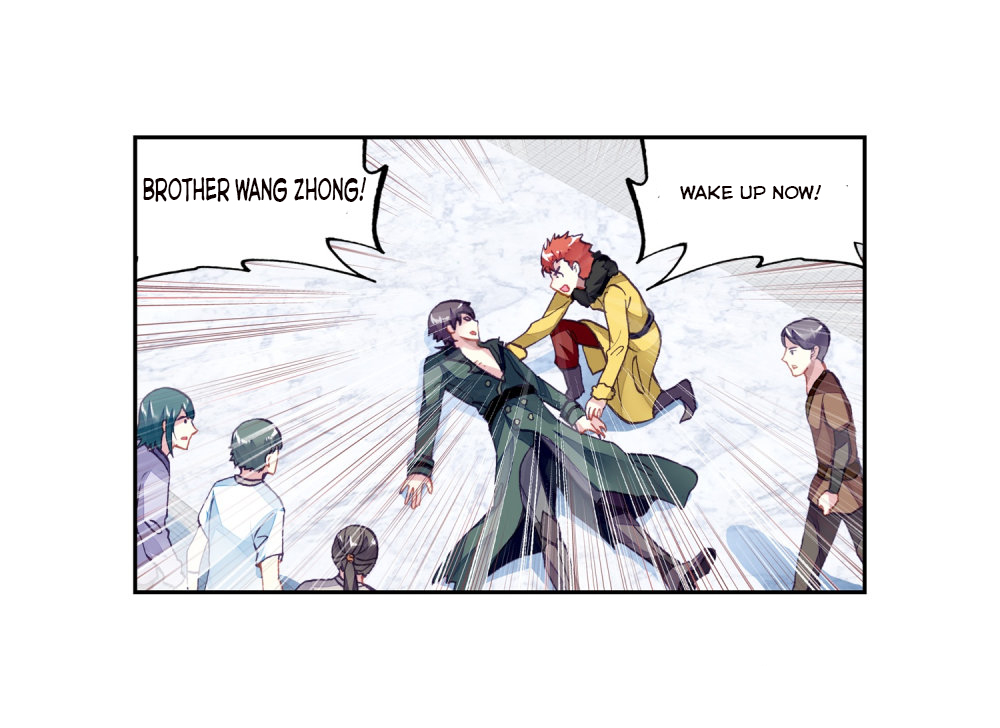 Wu Dong Qian Kun chapter 109 page 20