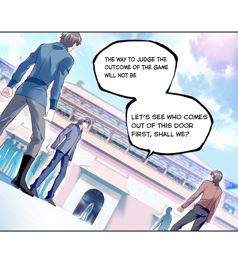Wu Dong Qian Kun chapter 109 page 3