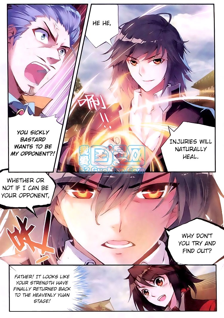 Wu Dong Qian Kun chapter 11 page 11