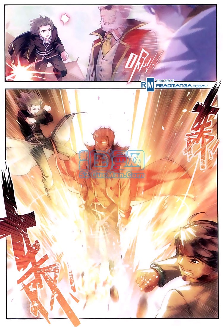 Wu Dong Qian Kun chapter 11 page 13