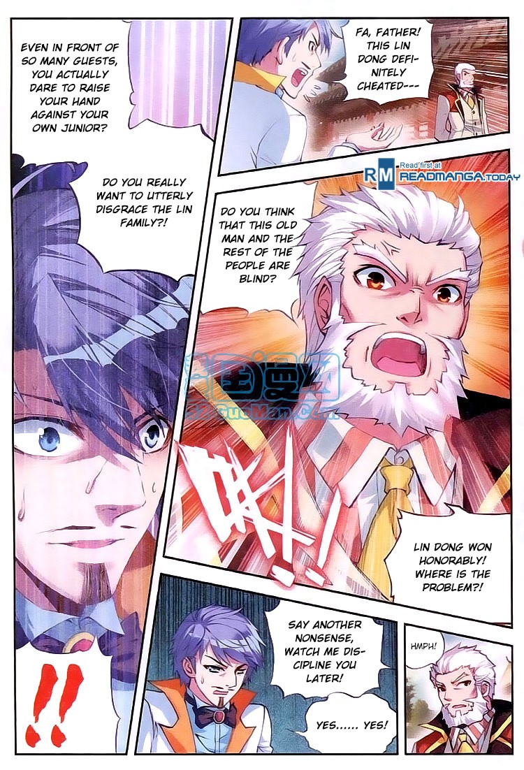 Wu Dong Qian Kun chapter 11 page 16