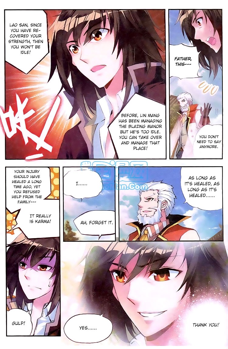 Wu Dong Qian Kun chapter 11 page 17
