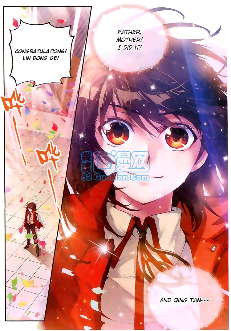 Wu Dong Qian Kun chapter 11 page 19