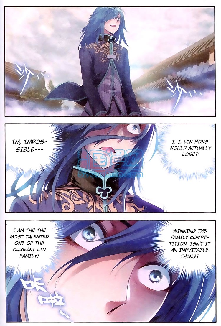 Wu Dong Qian Kun chapter 11 page 2