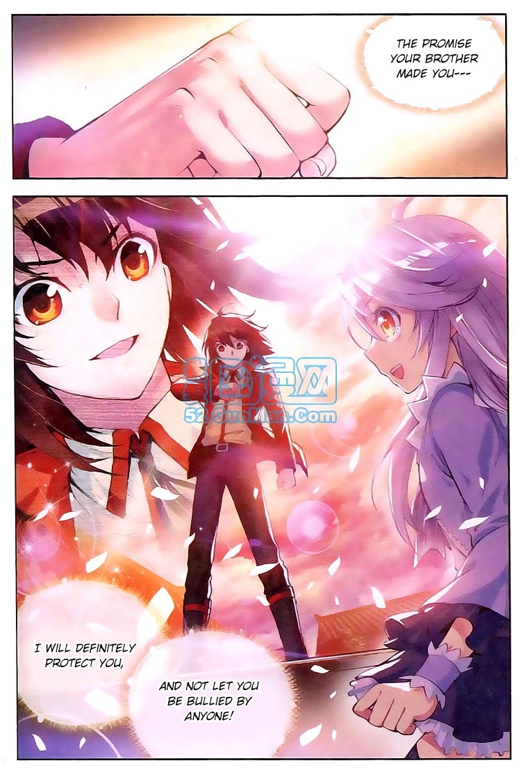 Wu Dong Qian Kun chapter 11 page 20